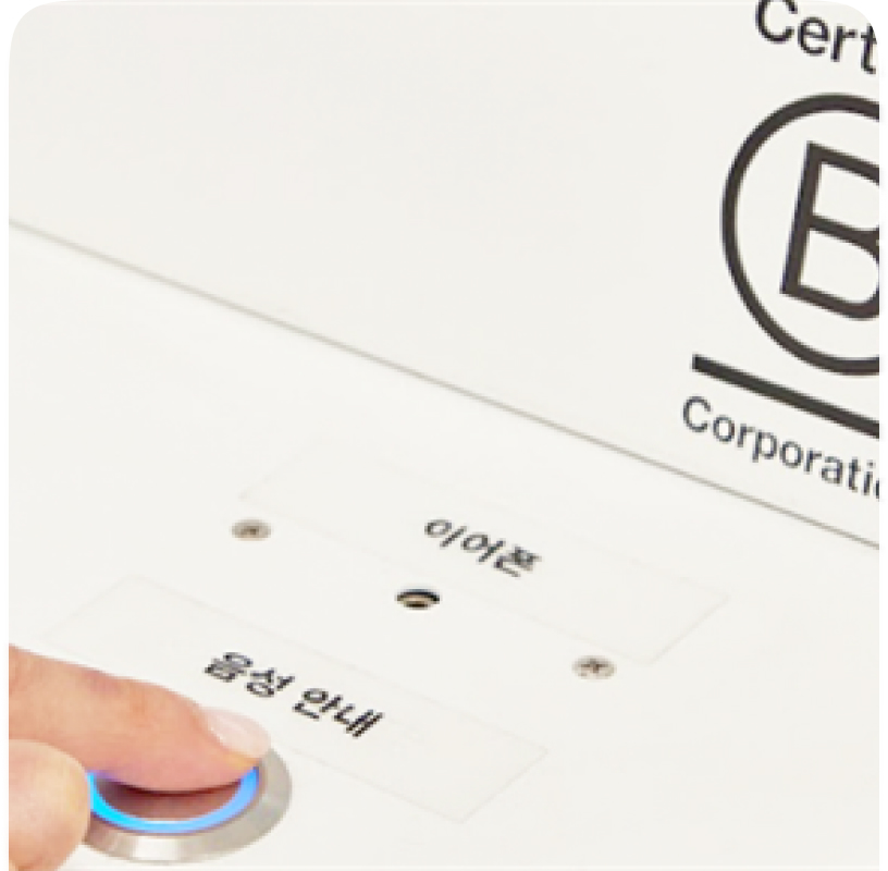 AI-generated voice guidance