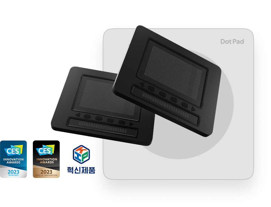 디바이스 이미지